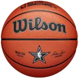 Мяч баскетбольный Wilson NBA All-Star 2024 Replica Ball WZ2015501XB, размер 7 — фото 1