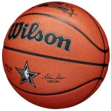 Мяч баскетбольный Wilson NBA All-Star 2024 Replica Ball WZ2015501XB, размер 7 — фото 3