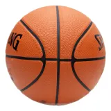 Мяч баскетбольный детский Spalding Varsity TF-150 FIBA, размер 5, Second Life, состояние отличное — фото 2