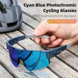 Очки велосипедные фотохромные West Biking UV400 темно-фиолетовые — фото 3