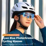 Очки велосипедные фотохромные West Biking UV400 темно-фиолетовые — фото 4