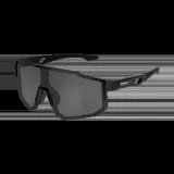 Очки спортивные солнцезащитные поляризационные Rebel Active UV 400 — фото 1