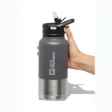 Термобутылка Jack Wolfskin Saima Insulated Straw — фото 3