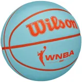 Мяч баскетбольный Wilson WNBA DRV — фото 2