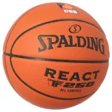 Мяч баскетбольный Spalding React TF-250 — фото 2