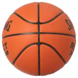 Мяч баскетбольный Spalding React TF-250 — фото 3