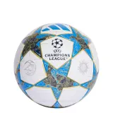 Adidas Мяч UCL 25/26 League Stage в коробке — фото 1