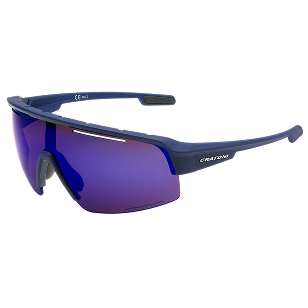 Велосипедные солнцезащитные очки Cratoni C-Matic Colour+ Sport