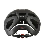 Шлем велосипедный RH+ Helmet Bike 3in1 — фото 2