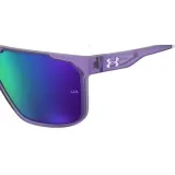 Мужские солнцезащитные очки Under Armour Define/G S3, фиолетово-зелёные — фото 4