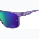 Мужские солнцезащитные очки Under Armour Define/G S3, фиолетово-зелёные — фото 7