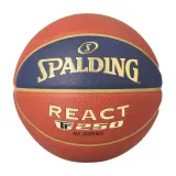Мяч баскетбольный Spalding LNB React TF 250 — фото 1