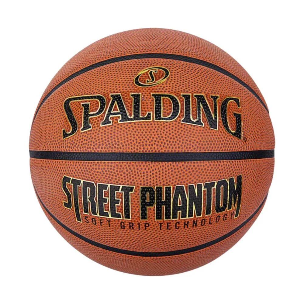 Мяч баскетбольный Spalding Phantom, 6 cm, Оранжевый