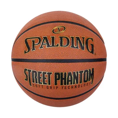 Мяч баскетбольный Spalding Phantom, 6 cm, Оранжевый