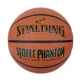 Мяч баскетбольный Spalding Phantom, 6 cm, Оранжевый — фото 1