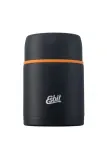 Термос для еды Esbit Classic Food Jug 750 мл — фото 1
