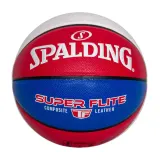 Мяч баскетбольный Spalding Super Flite, арт. 9aa5da3d — фото 1