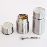 Термос для еды Sigg Gemstone Jar 0,75 л, 0,75 l, Серебристый — фото 2