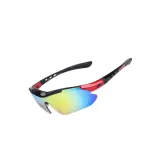 Велосипедные очки унисекс Madani SP0868 — фото 1