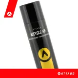 Обезжириватель ATTABO AT-400 аэрозоль 400 мл — фото 2