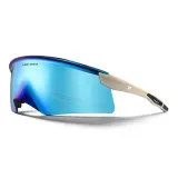 Велосипедные очки West Biking с фильтром UV400, арт. a2e1f4bb — фото 1