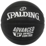 Мяч баскетбольный Spalding Advanced Grip Control In/Out размер 7 — фото 1