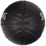Мяч баскетбольный Spalding Advanced Grip Control In/Out размер 7 — фото 2