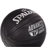 Мяч баскетбольный Spalding Advanced Grip Control In/Out размер 7 — фото 3