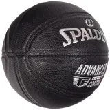Мяч баскетбольный Spalding Advanced Grip Control In/Out размер 7 — фото 4