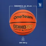 Мяч баскетбольный OneTeam GEKKO 5 — фото 2