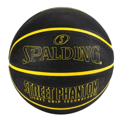 Мяч баскетбольный Spalding Phantom, 7, Чёрный
