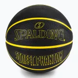 Мяч баскетбольный Spalding Phantom, 7, Чёрный — фото 4