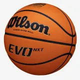 Мяч баскетбольный Wilson EVO NXT — фото 2
