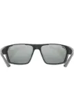 Очки солнцезащитные Uvex SportStyle 233 P Litemirror Silver 2250 Polavision — фото 5