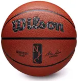 Мяч баскетбольный Wilson NBA Authentic City New York Ball, размер 7 — фото 1