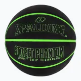Мяч баскетбольный Spalding Phantom, Чёрный — фото 1