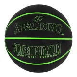 Мяч баскетбольный Spalding Phantom, Чёрный — фото 2