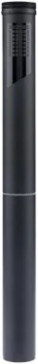 Ремонтный комплект Contec Drop-A-Gogo II Kit C 230 мм, 30,9 мм