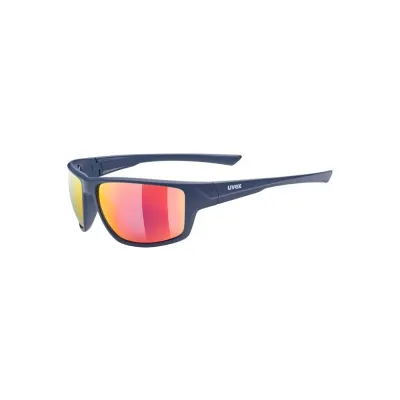 Спортивные очки Uvex Sportstyle 230, синие