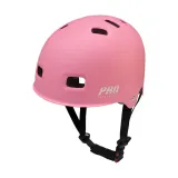 Шлем для скоростного электровелосипеда Pro Sport Lights NTA 8776 розовый — фото 1