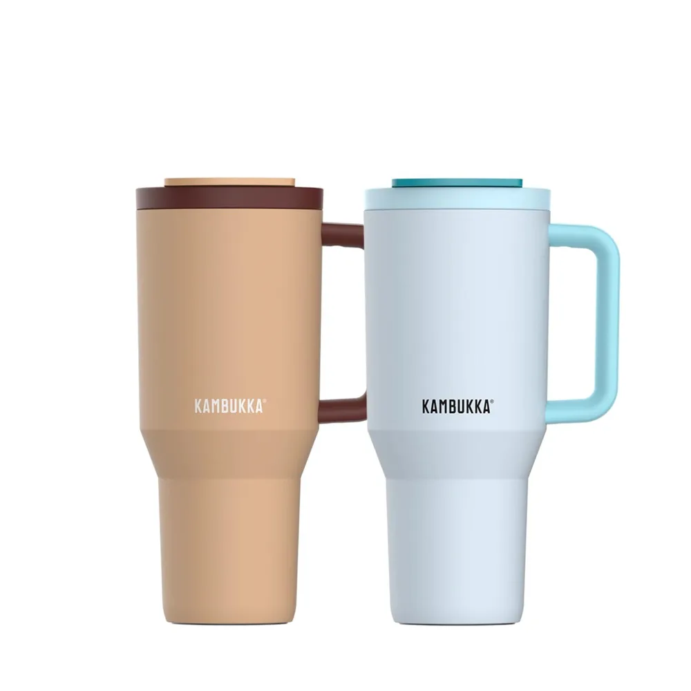 Набор из 2 термокружек Kambukka Rio 950 мл, 950ml, Коричневый