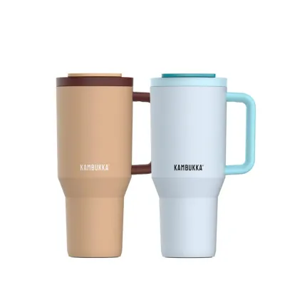 Набор из 2 термокружек Kambukka Rio 950 мл, 950ml, Коричневый
