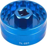 Ключ для кареток велосипеда Toopre 5 в 1 Shimano SRAM DUB — фото 1