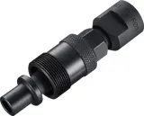 Съёмник шатунов Shimano TL-FC11 под ключ 15 мм — фото 1