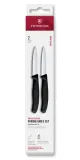 Victorinox Набор из 2 ножей гладкий и зубчатый 8 см Swiss Classic — фото 1