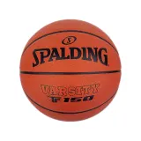 Second Life - Мяч баскетбольный женский Spalding Varsity TF-150 - состояние отличное — фото 1