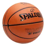 Second Life - Мяч баскетбольный женский Spalding Varsity TF-150 - состояние отличное — фото 3