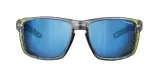Очки Julbo Shield Spectron 4 HD Glare Control, категория 4 — фото 3