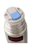 Термос туристический Thermos Light'n'Compact 500 мл — фото 4