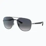 Солнцезащитные очки Ray-Ban RB3683 — фото 4